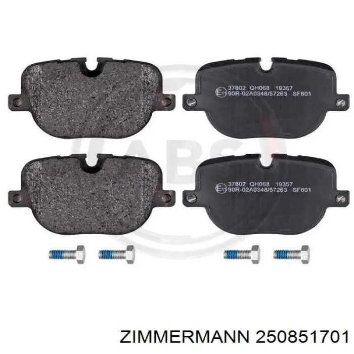 Купити 250851701 Zimmermann Задні колодки