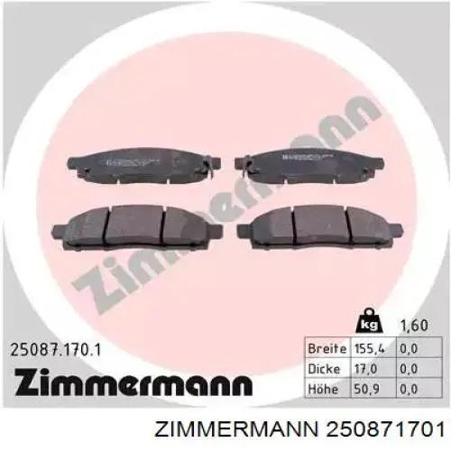Купити 250871701 Zimmermann Колодки гальмівні передні, дискові