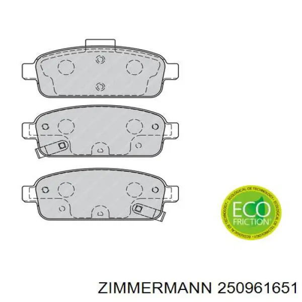 250961651 Zimmermann Колодки гальмівні задні, дискові