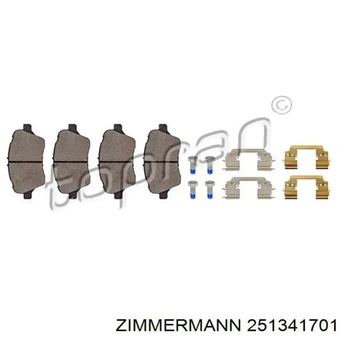 251341701 Zimmermann Передні гальмівні колодки
