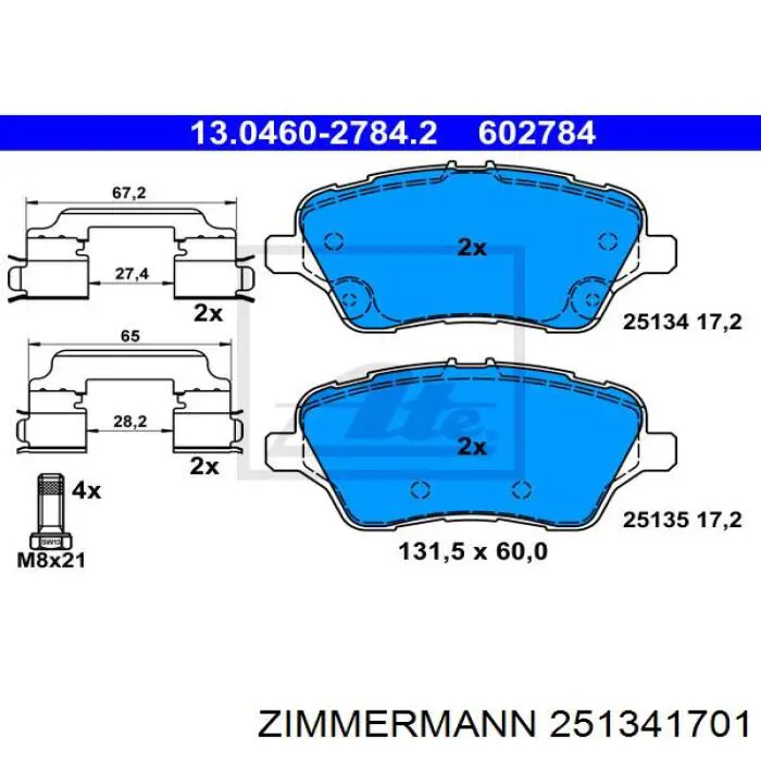 Гальмівні колодки Zimmermann 251341701 ціна, від 21.96 USD