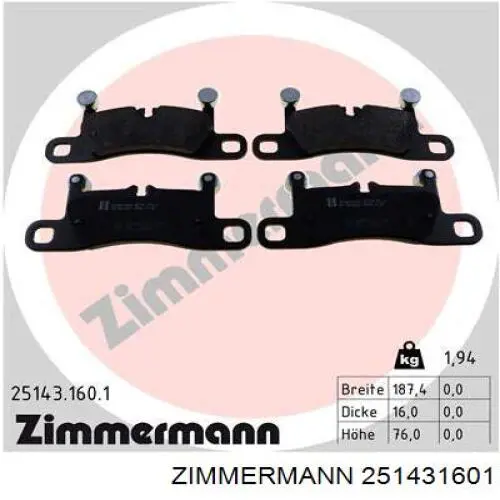Задні гальмівні колодки Zimmermann 251431601 ціна, від 74.83 USD