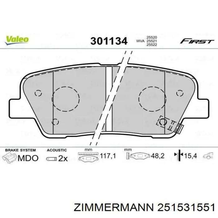 Купити 251531551 Zimmermann Задні колодки