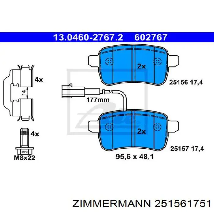 251561751 Zimmermann Колодки гальмівні задні, дискові