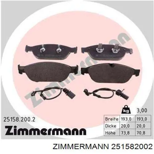 251582002 Zimmermann колодки гальмівні передні, дискові