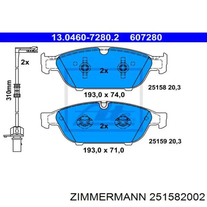 Гальмівні колодки Zimmermann 251582002 ціна, від 117.71 USD