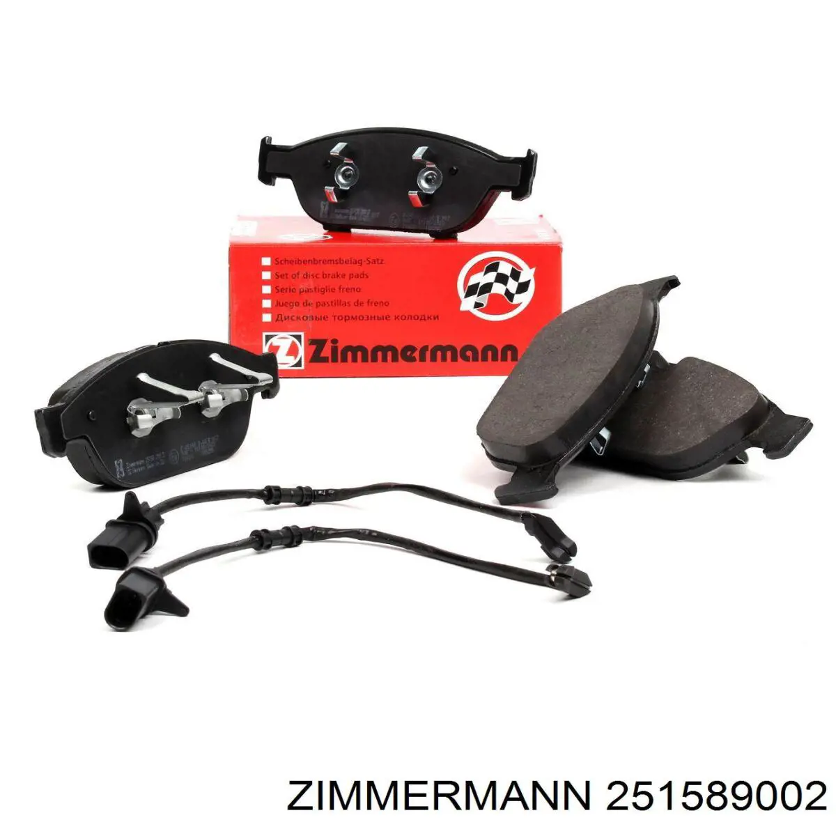 Гальмівні колодки Zimmermann 251589002 ціна, від 80.72 USD