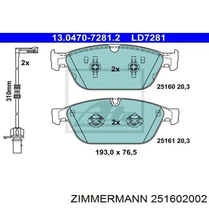 Колодки гальмівні передні, дискові 251602002 Zimmermann