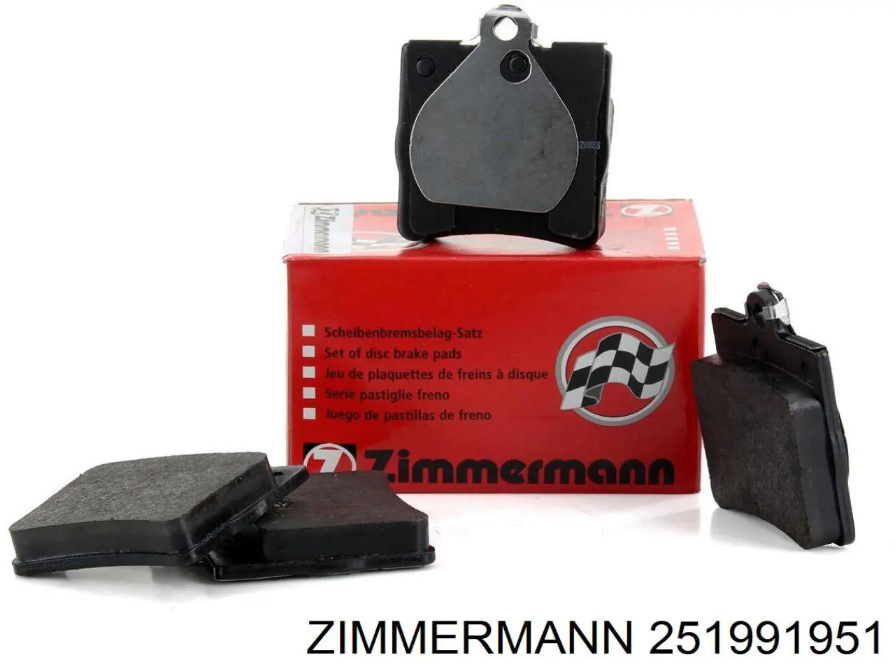 Тормозні колодки Zimmermann 251991951