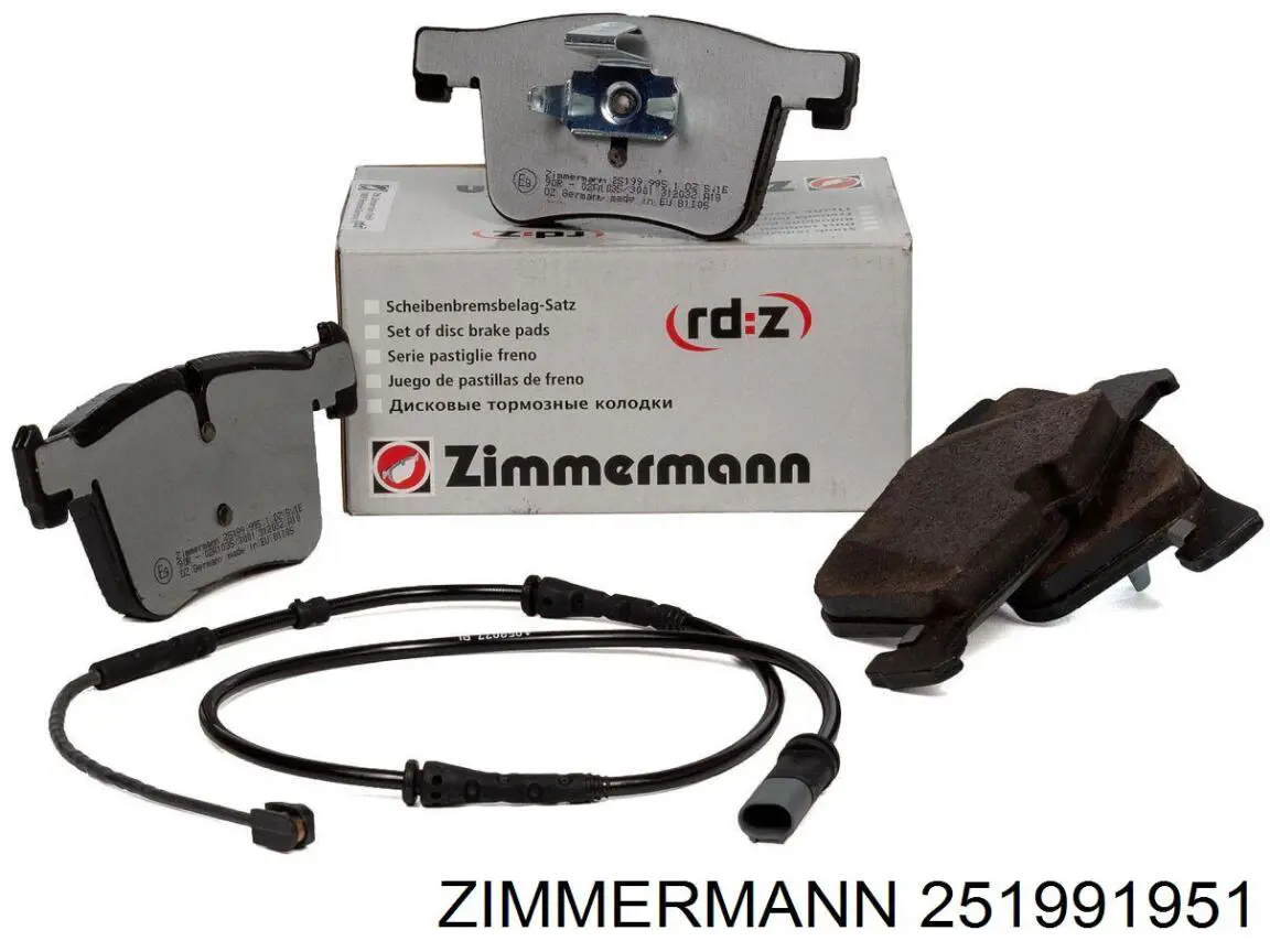 251991951 Zimmermann Передні гальмівні колодки