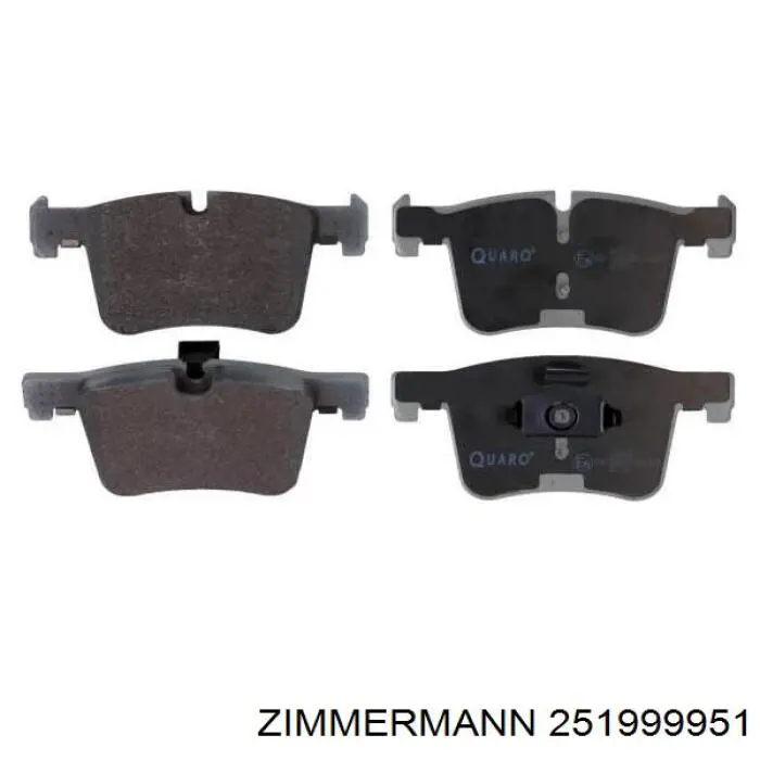 Гальмівні колодки Zimmermann 251999951 ціна, від 35.35 USD