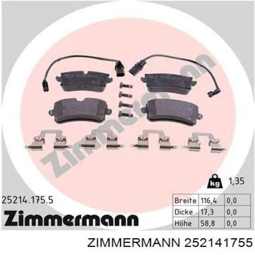 252141755 Zimmermann колодки гальмові задні, дискові