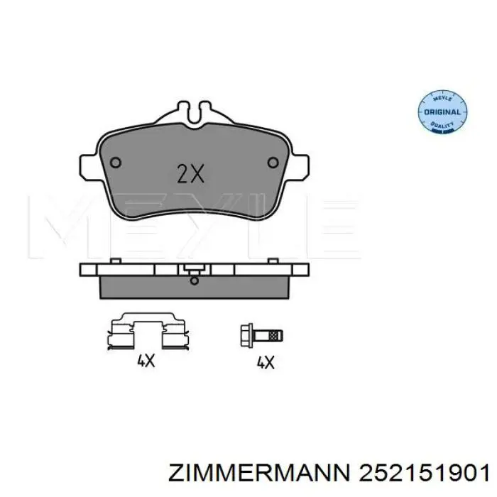 Купити 252151901 Zimmermann Задні колодки