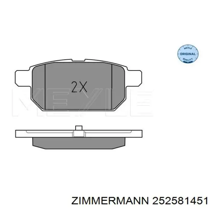 Задні гальмівні колодки 252581451 Zimmermann