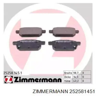 252581451 Zimmermann колодки гальмові задні, дискові