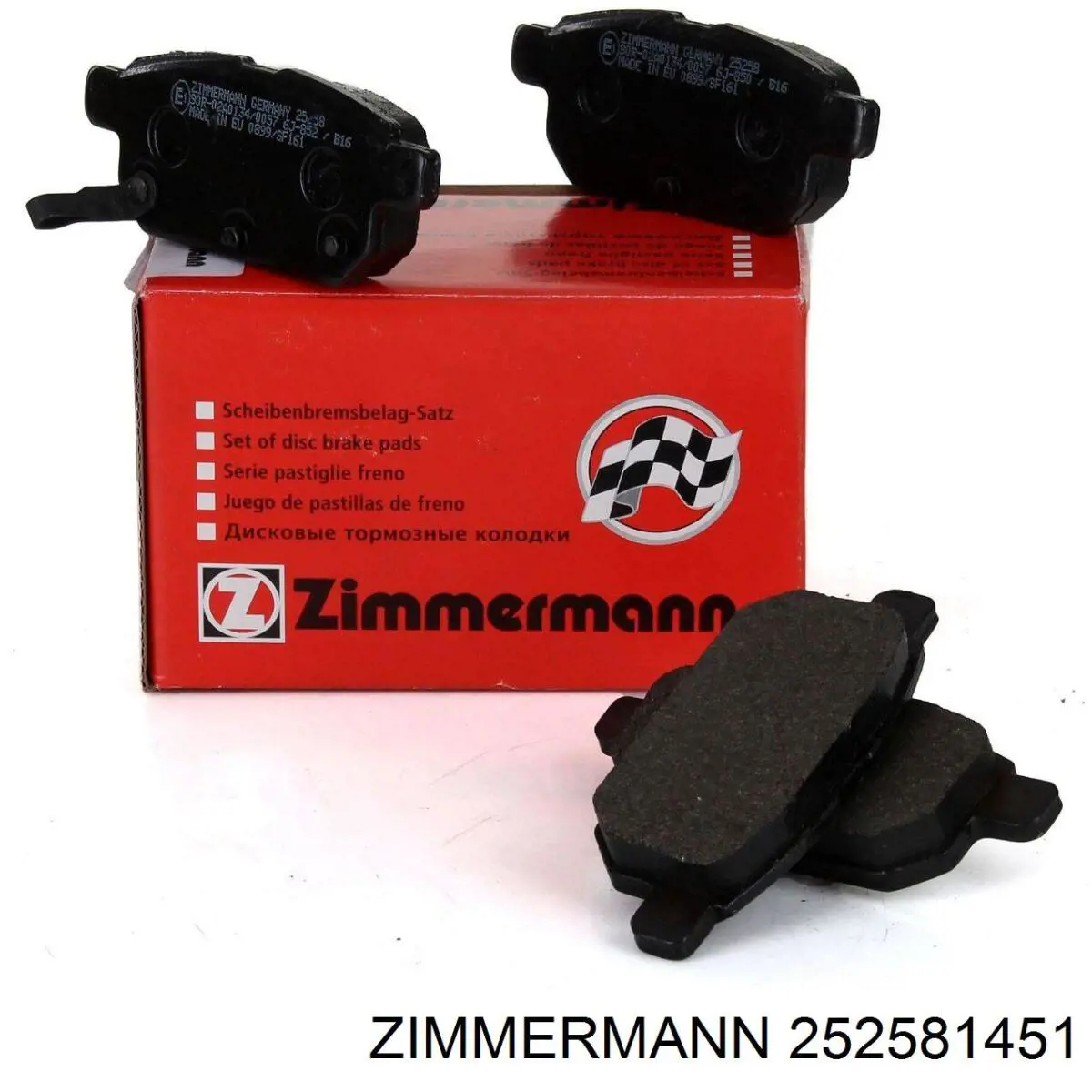 Задні гальмівні колодки Zimmermann 252581451 ціна, від 22.26 USD