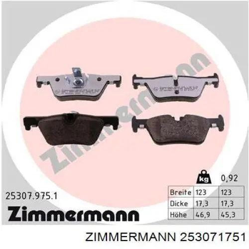 Задні гальмівні колодки Zimmermann 253071751 ціна, від 49.76 USD