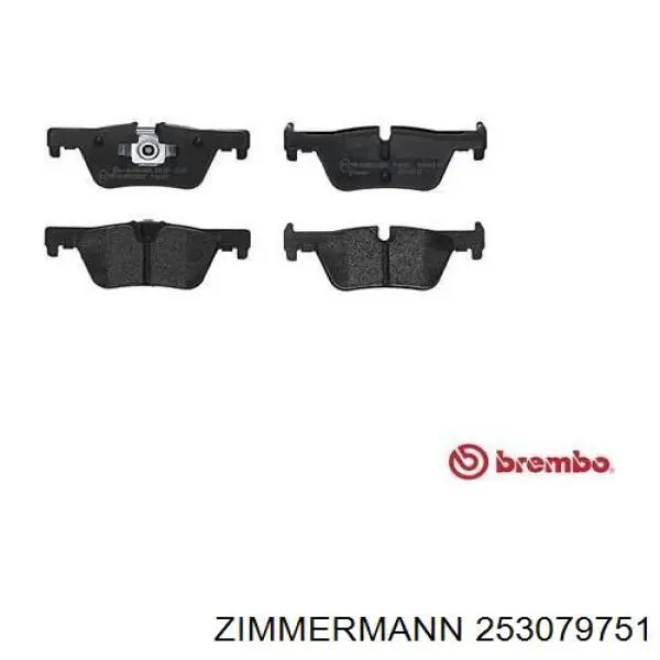 Купити 253079751 Zimmermann Задні колодки