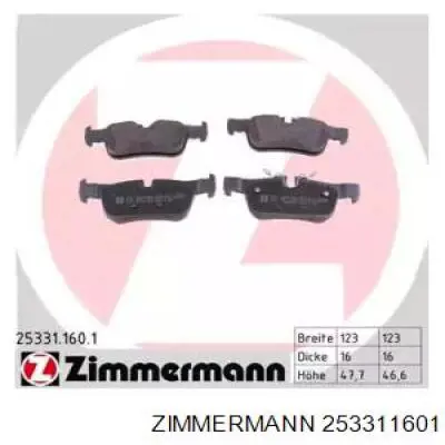 253311601 Zimmermann колодки гальмові задні, дискові