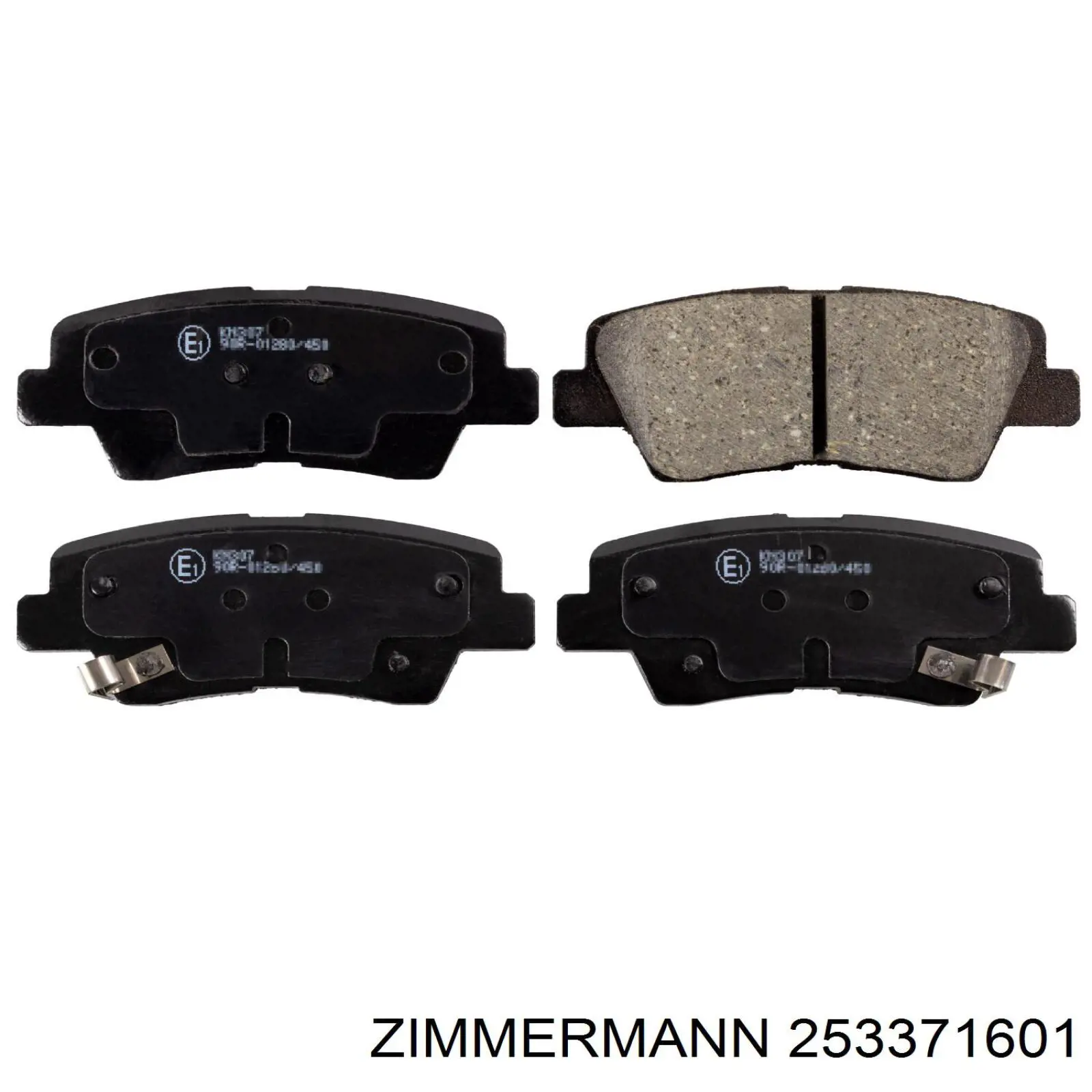 Купити 253371601 Zimmermann Задні колодки