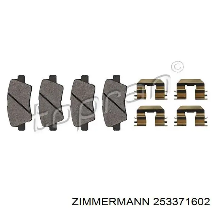 Задні дискові колодки Zimmermann 253371602