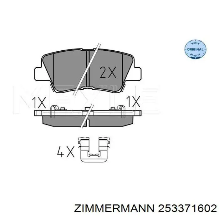 Задні гальмівні колодки Zimmermann 253371602 ціна, від 19.78 USD