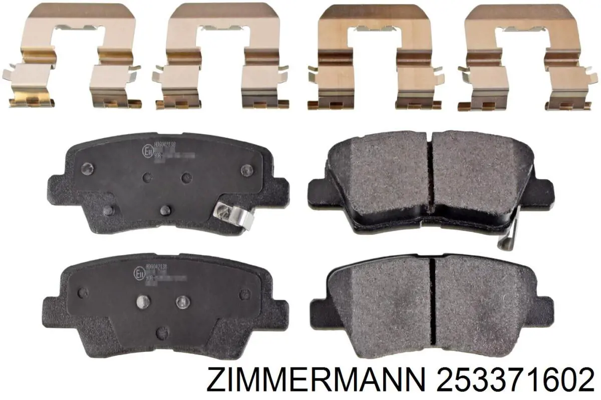 253371602 Zimmermann Колодки гальмівні задні, дискові