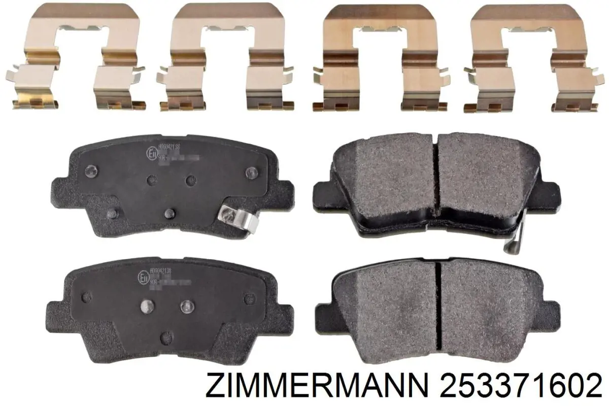 253371602 Zimmermann Колодки гальмівні задні, дискові