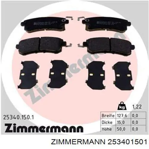 Задні гальмівні колодки Zimmermann 253401501 ціна, від 29.90 USD