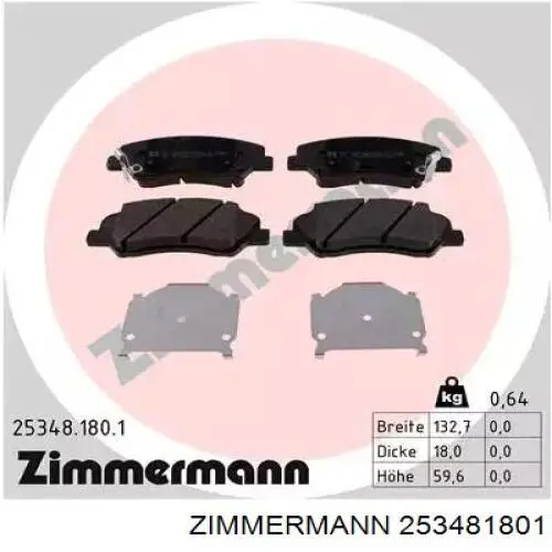Купити 253481801 Zimmermann Колодки гальмівні передні, дискові