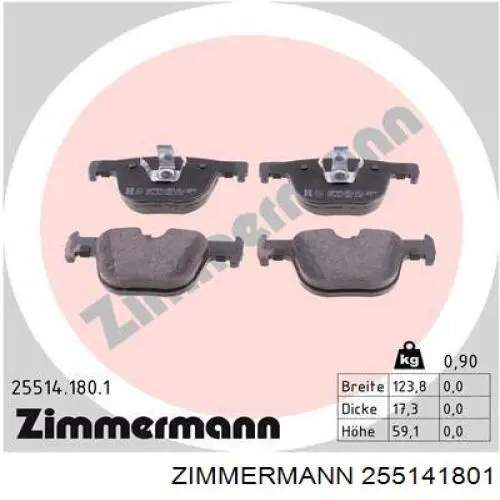 255141801 Zimmermann колодки гальмові задні, дискові