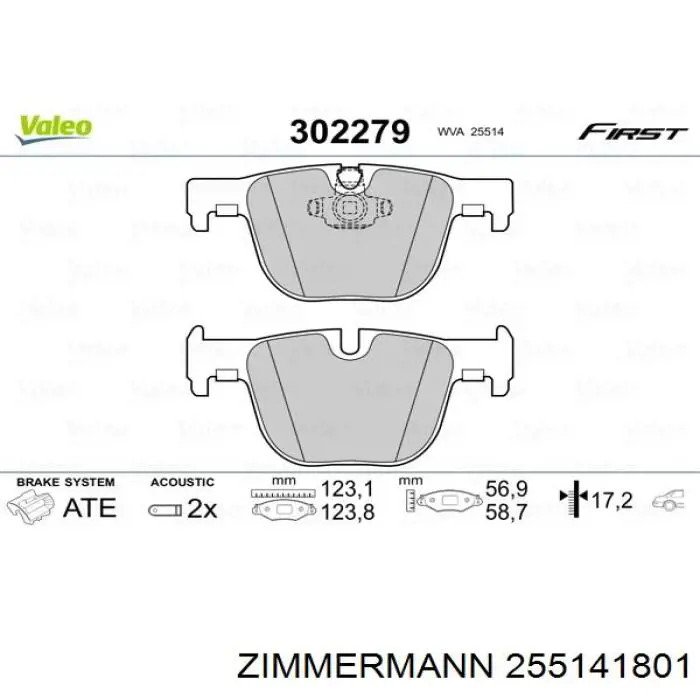 Купити 255141801 Zimmermann Задні колодки