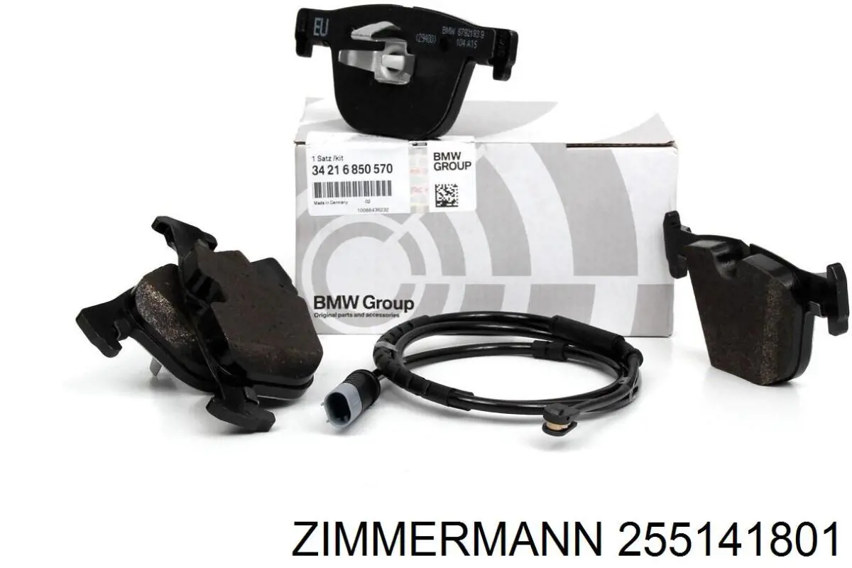 Задні дискові колодки Zimmermann 255141801