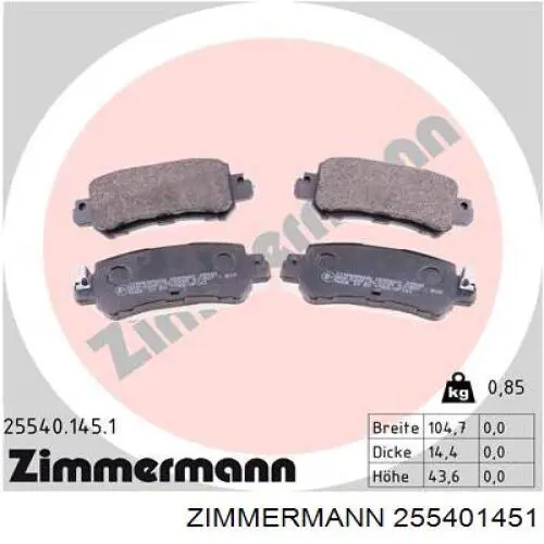 Задні гальмівні колодки Zimmermann 255401451 ціна, від 22.61 USD