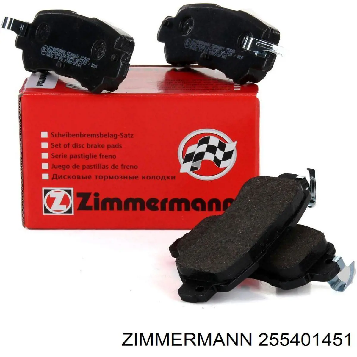 Задні дискові колодки Zimmermann 255401451