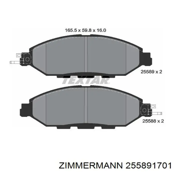 255891701 Zimmermann колодки гальмівні передні, дискові