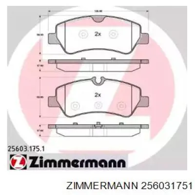256031751 Zimmermann Колодки гальмівні задні, дискові