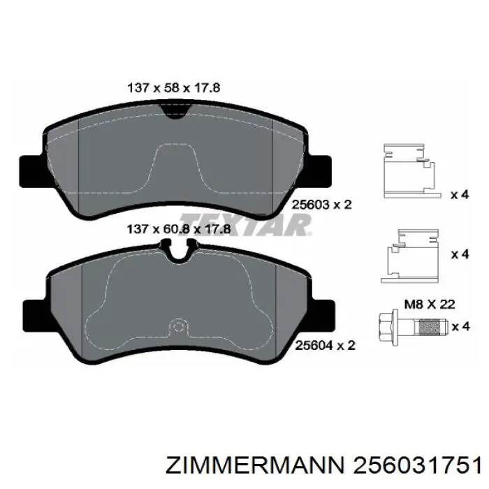 Задні гальмівні колодки Zimmermann 256031751 ціна, від 23.43 USD