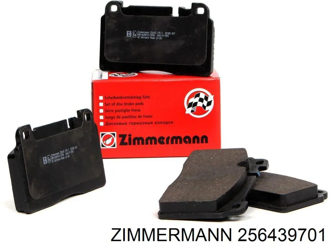 Гальмівні колодки Zimmermann 256439701 ціна, від 56.92 USD