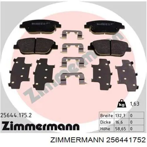 256441752 Zimmermann колодки гальмівні передні, дискові
