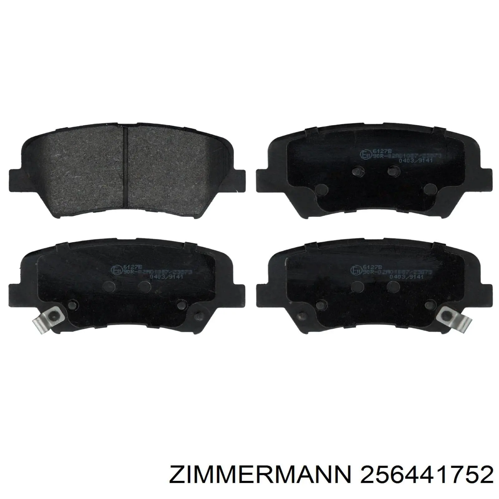 256441752 Zimmermann Передні гальмівні колодки