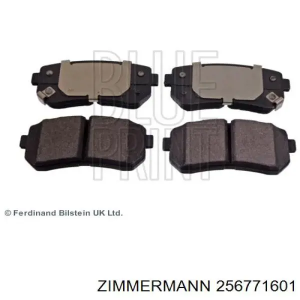 256771601 Zimmermann Колодки гальмівні задні, дискові