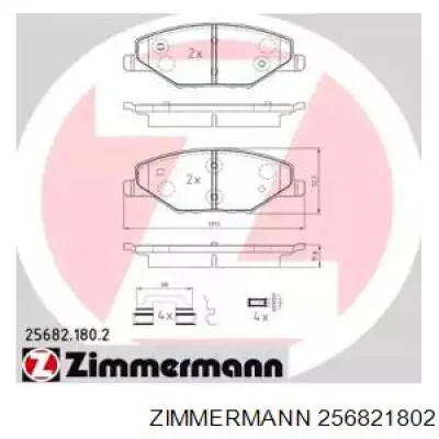 Передні тормозні колодки 256821802 Zimmermann