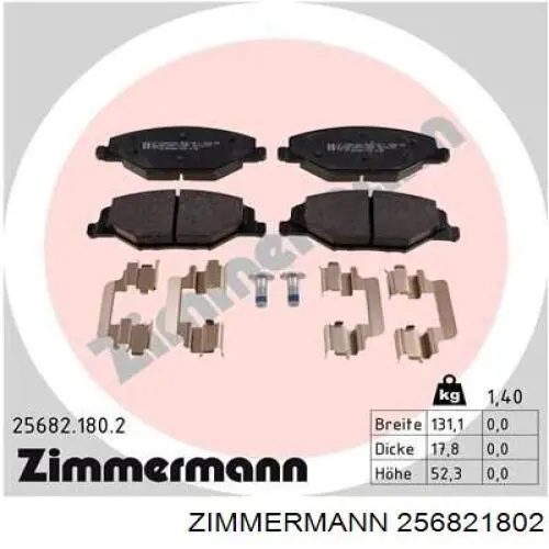 Колодки гальмівні передні, дискові 256821802 Zimmermann