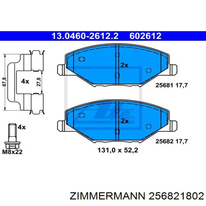 Гальмівні колодки Zimmermann 256821802 ціна, від 17.71 USD