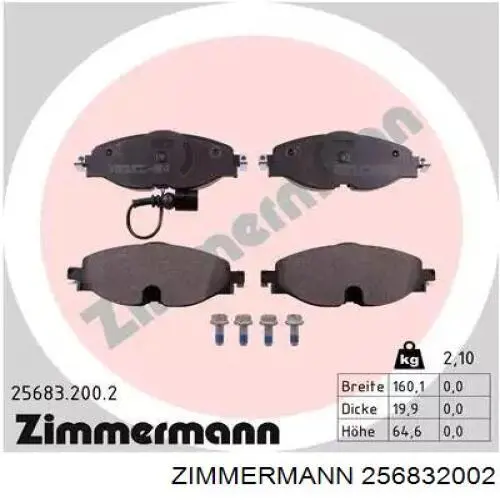 Купити 256832002 Zimmermann Колодки гальмівні передні, дискові