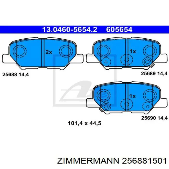 Купити 256881501 Zimmermann Задні колодки