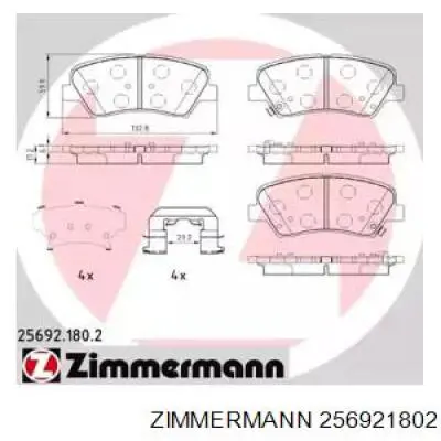 Передні тормозні колодки 256921802 Zimmermann
