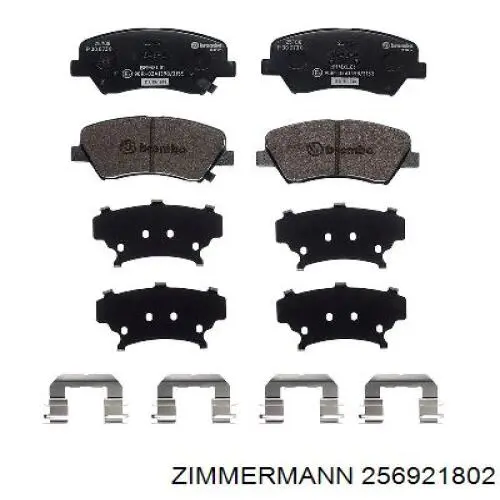 Гальмівні колодки Zimmermann 256921802 ціна, від 29.32 USD