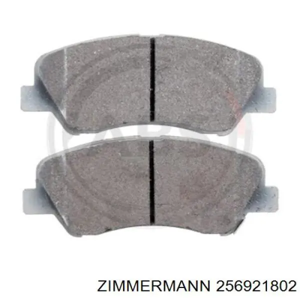 Купити 256921802 Zimmermann Колодки гальмівні передні, дискові